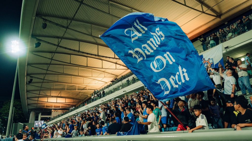 Live: Lion City Sailors vs KL City, Kesebelasan Utama & Siaran TV ASEAN Shopee Cup