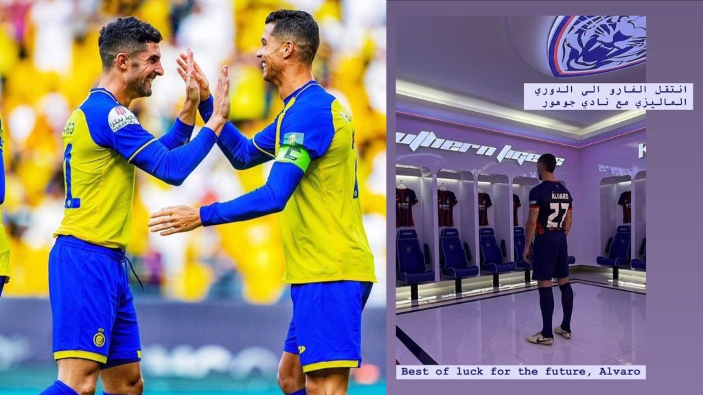 Jersi No.27, Rakan Cristiano Ronaldo Dikesan Sarung Jersi JDT Awal