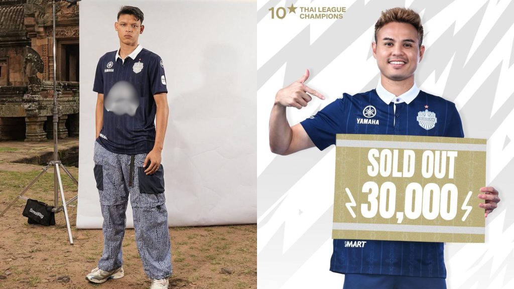 Buriram United Raih RM3.2 Juta Sehari Hasil Jual Jersi