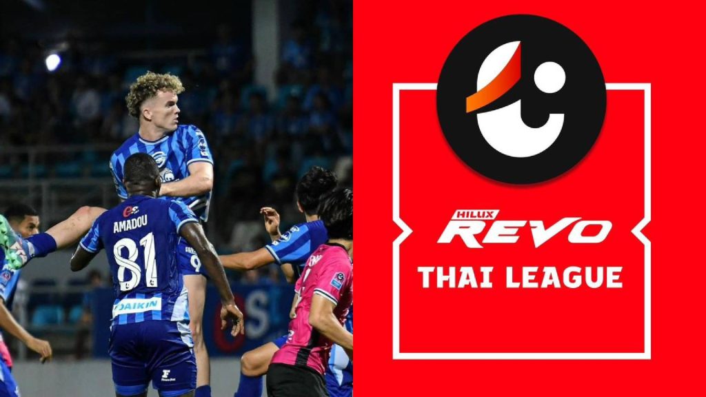 Peluang Pemain Malaysia Ke Liga Thailand Terbuka Luas