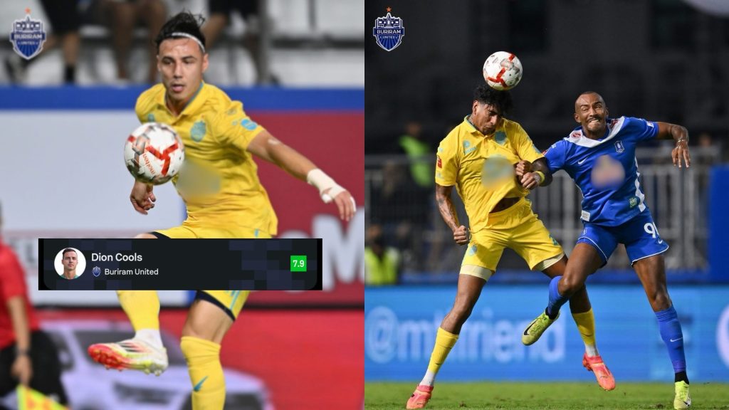 Bisa Dion Cools Bantu Buriram United Pimpin Carta Thai League 1