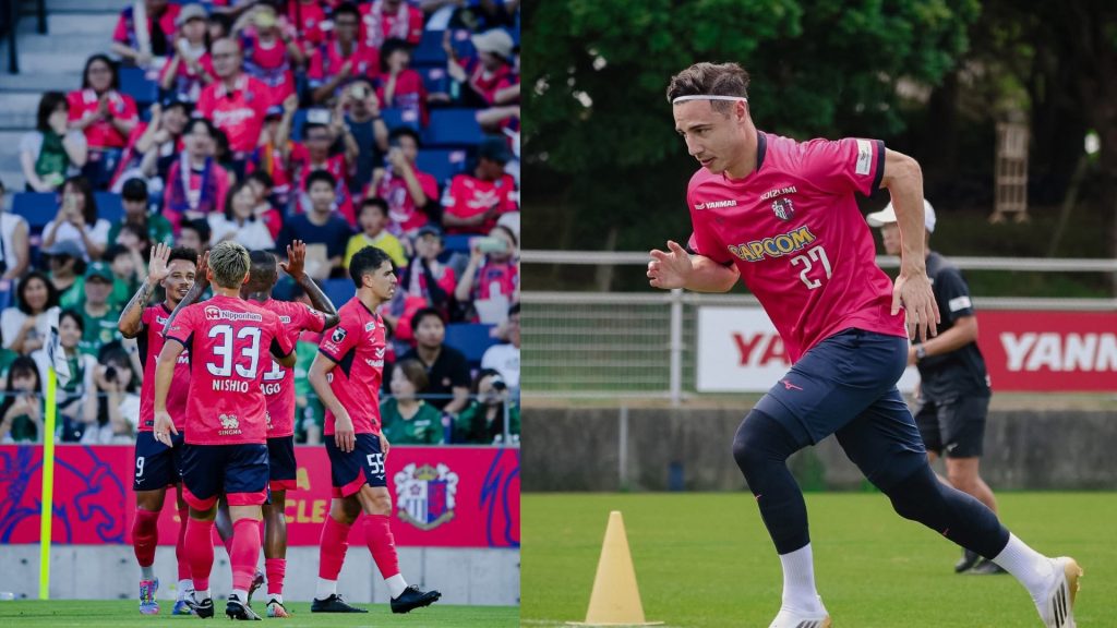 Rakyat Jepun Bersorak Kuat Nama Dion Cools