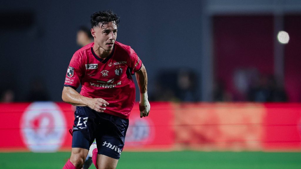 Impak Dion Cools ‘Gegarkan’ Bumi Jepun