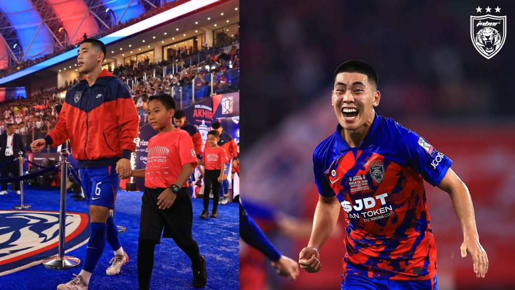 Media Antarabangsa Teruja Lihat Gol Hong Wan