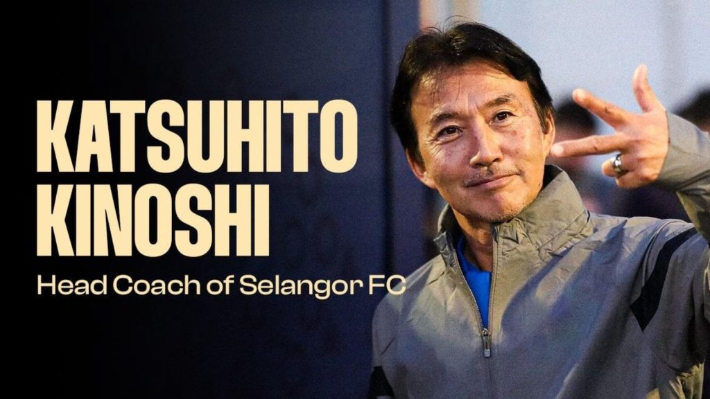 Katsuhito Kinoshi Diumum Jurulatih Baharu Selangor