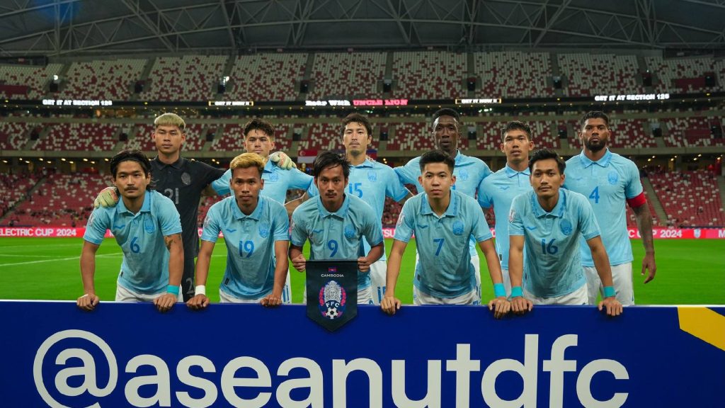 Kemboja Bakal Ganti Pakistan Di Kelayakan Piala Asia 2027?