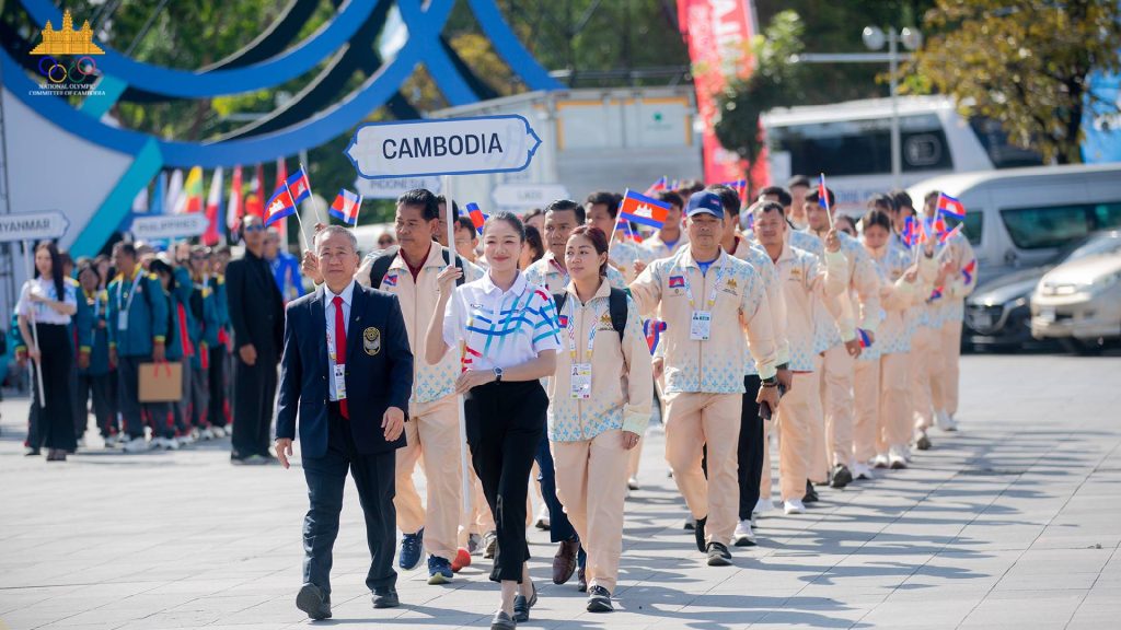 Kemboja Tarik Diri Semua Sukan Di Sukan SEA 2025