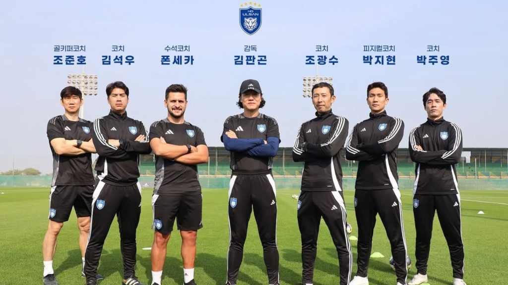 Kim Pan-gon Sambar Tonik Berbisa Dari EPL