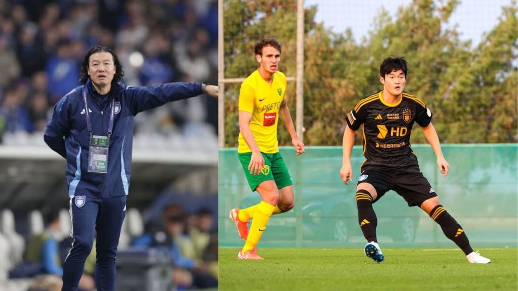 Ulsan HD ‘Rantai’ Jaguh Eropah