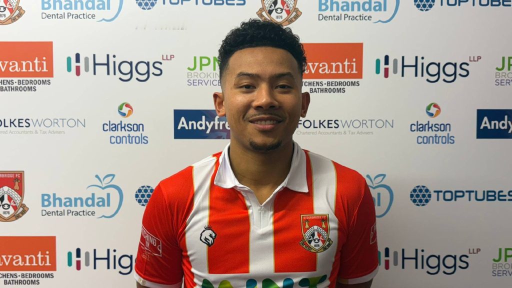 Stourbridge ‘Sambar’ Kobe Chong