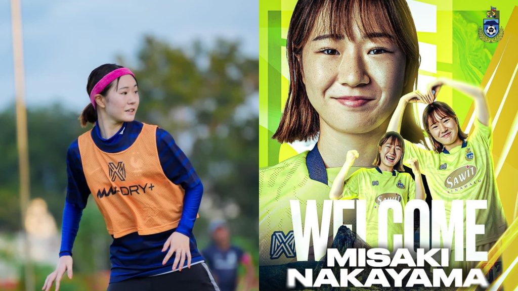 Bintang Muda Jepun Sertai Sabah Di AWCL