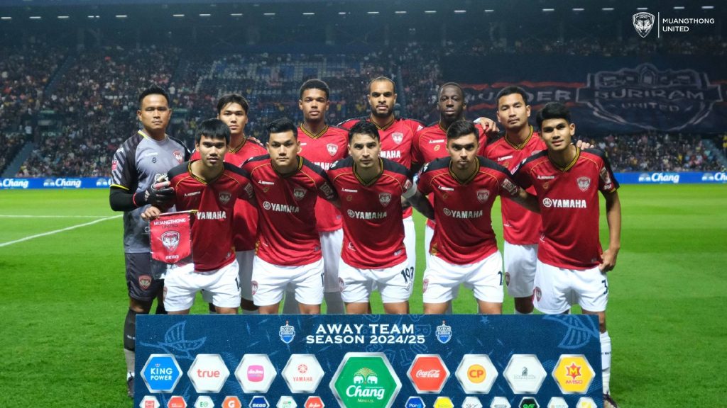 Muangthong United Bakal Ambil Tindakan Undang-undang