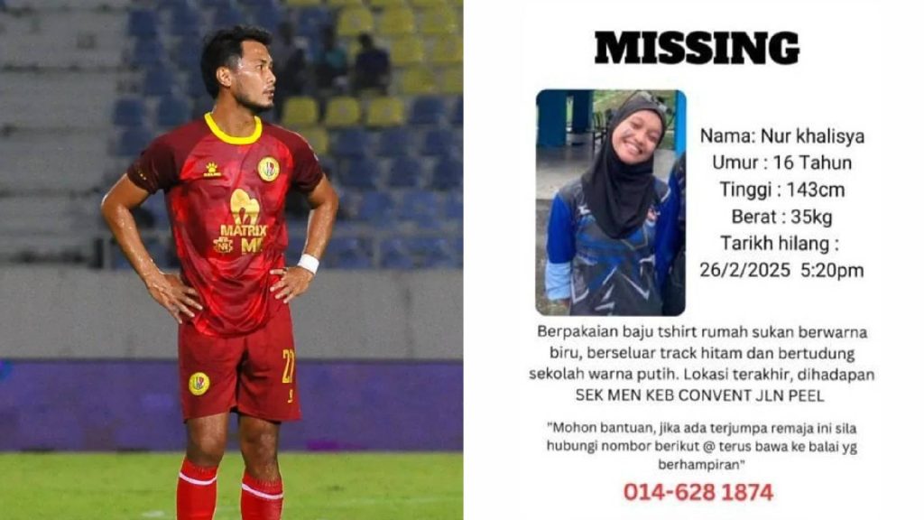 Adik Perempuan Hadin Azman Hilang