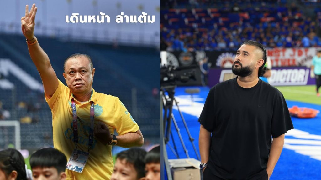 Tunku Ismail Jawab Kenyataan Pemilik Buriram United