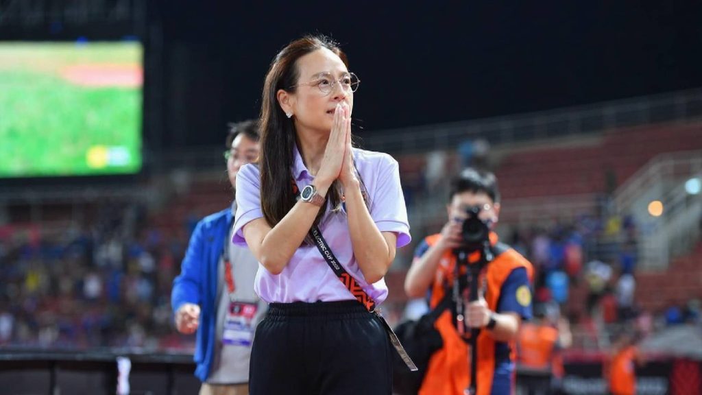 Madame Pang Minta Maaf