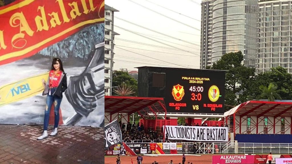 Dihubungi Pihak Selangor FC, Nur Syuhada Tekad Tidak Menyokong Di Stadium MBPJ Lagi