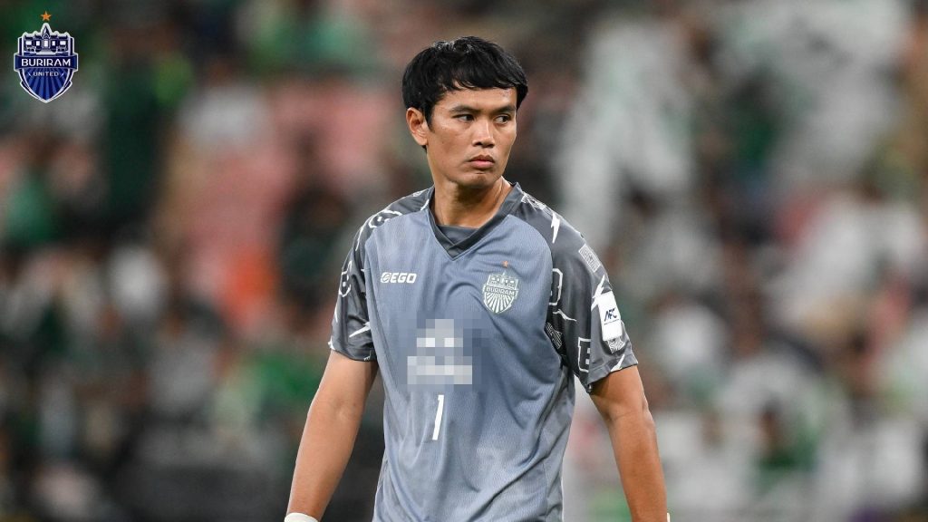 Penjaga Gol Buriram United Lakar Sejarah Di Asia
