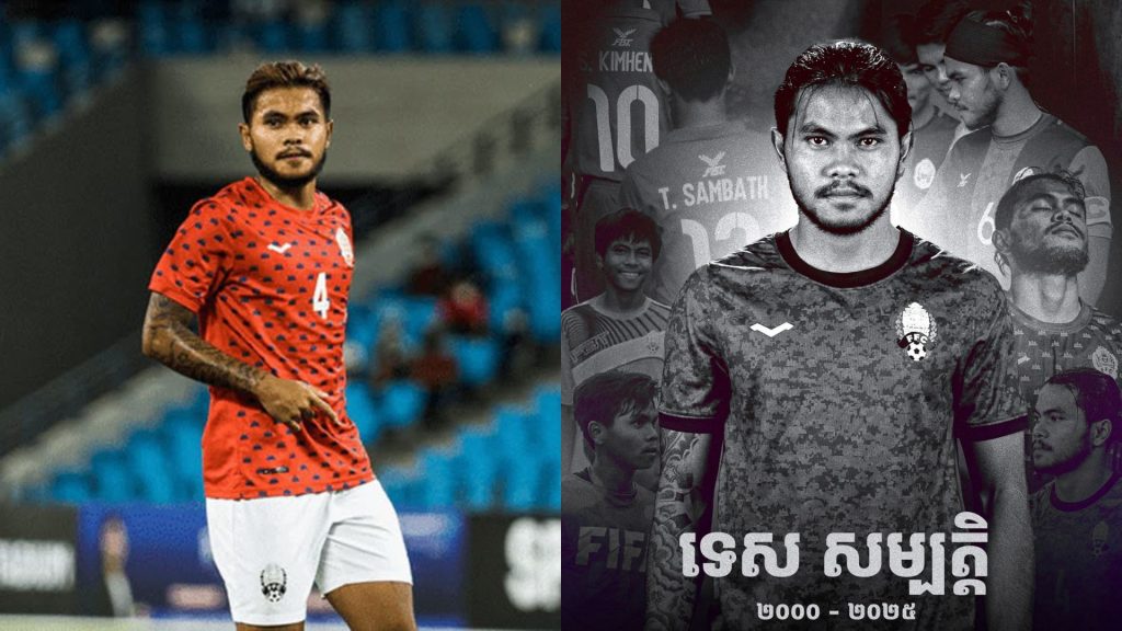 Pemain Pertahanan Kemboja Maut Akibat Kemalangan Motosikal