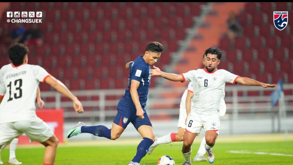 Thailand Benam Afghanistan