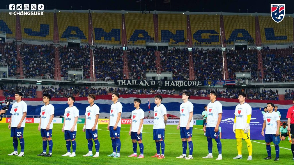 Thailand Panggil 3 Pemain Liga Jepun Lawan India & Turkeministan