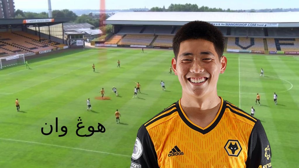 Aksi Hong Wan Mata, Kaki Dan Otaknya Bergerak Sekali